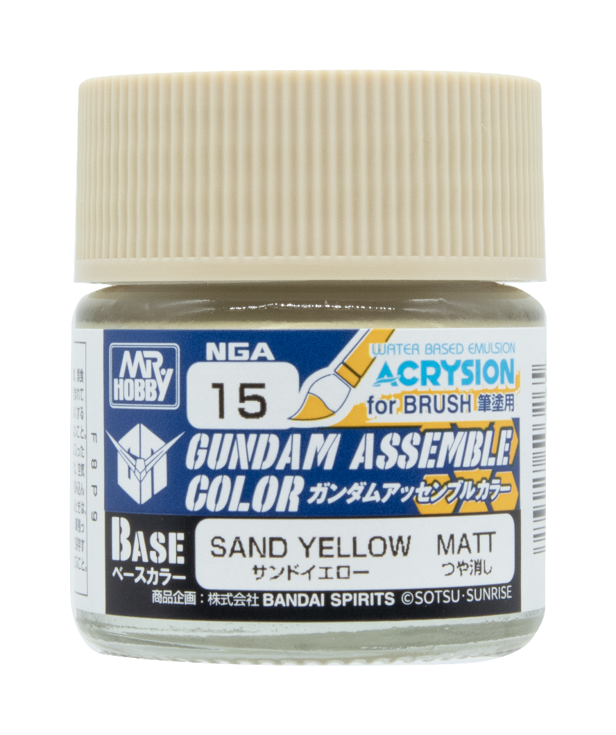 [PREORDER] NGA15 - SAND YELLOW GUNDAM ASSEMBLE COLOR