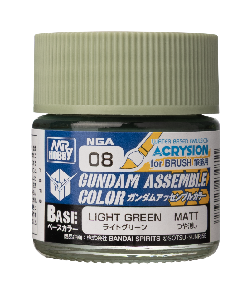 [PREORDER] NGA08 - LIGHT GREEN GUNDAM ASSEMBLE COLOR