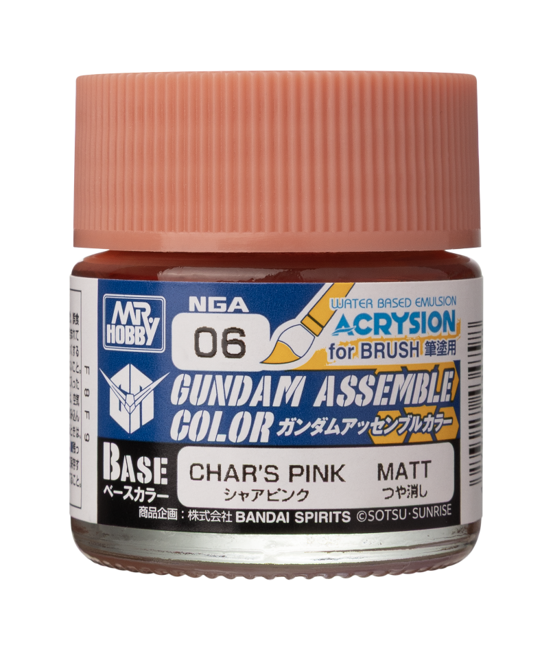 [PREORDER] NGA06 - CHAR'S PINK GUNDAM ASSEMBLE COLOR
