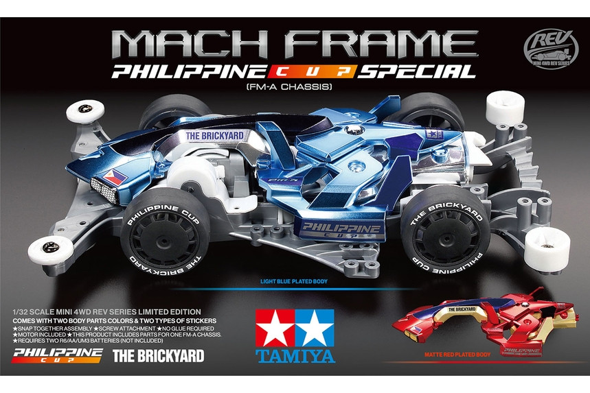 JR Mach Frame Philippine Cup (FM-A)