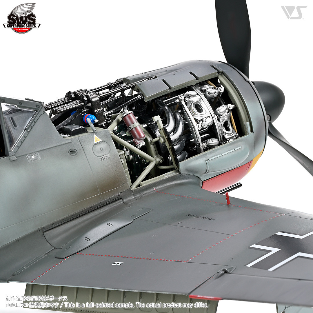1/32 SWS Focke-Wulf Fw 190 A-3