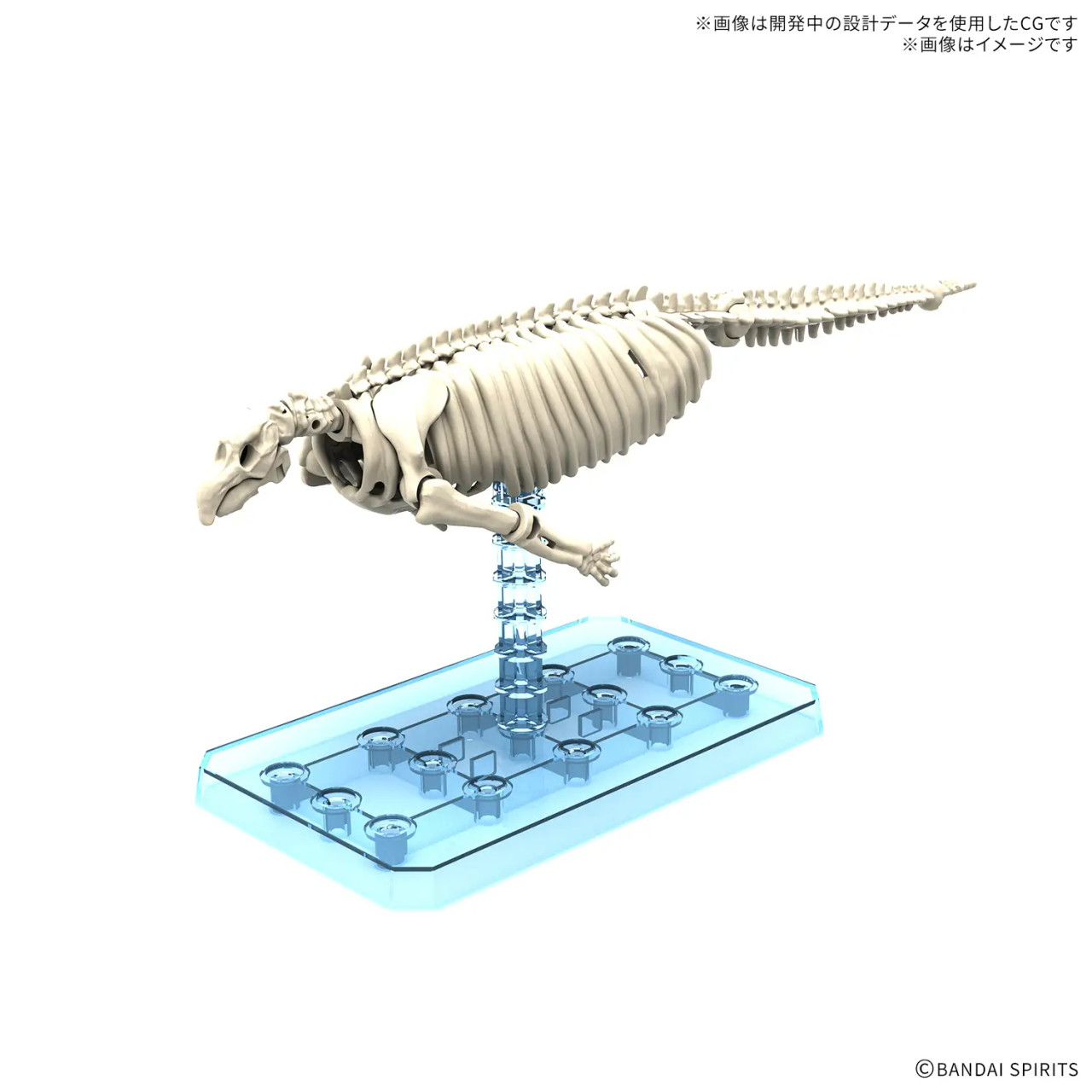 [PREORDER] Plannosaurus Dinosaur - Hydrodamalis Gigas