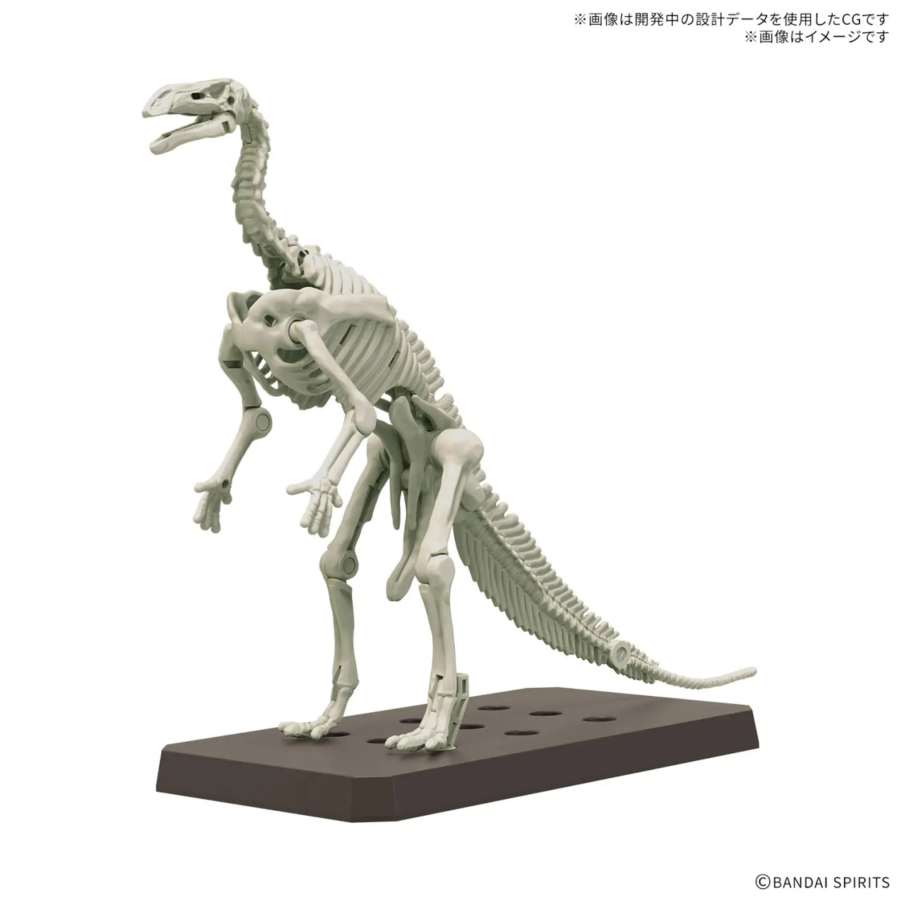 [PREORDER] Plannosaurus Dinosaur - Iguanodon