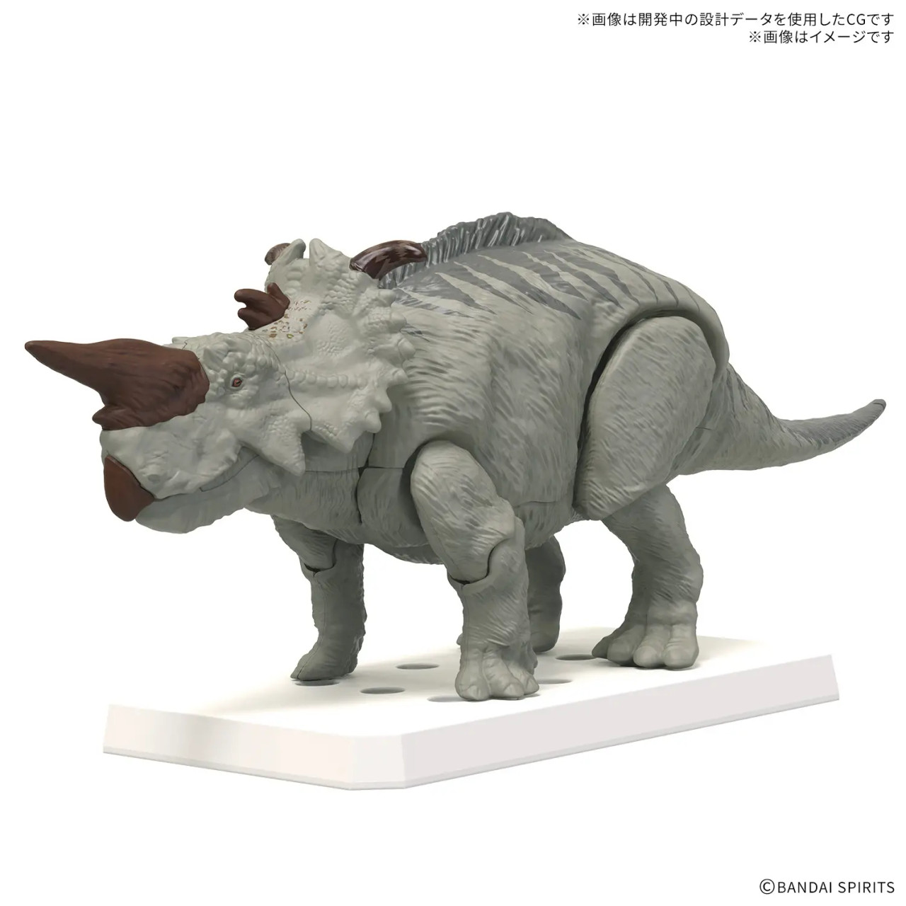 [PREORDER] Plannosaurus Dinosaur - Pachyrhinosaurus