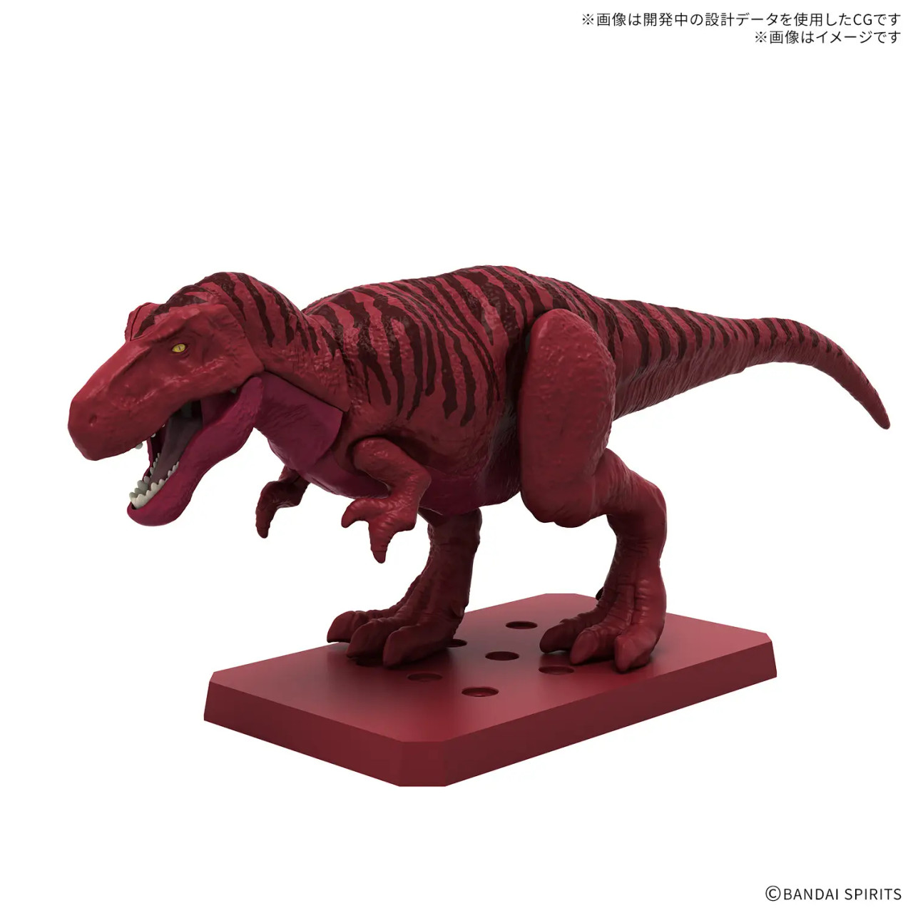 [PREORDER] Plannosaurus Dinosaur - Tyrannosaurus Tropical Jungle Ver.