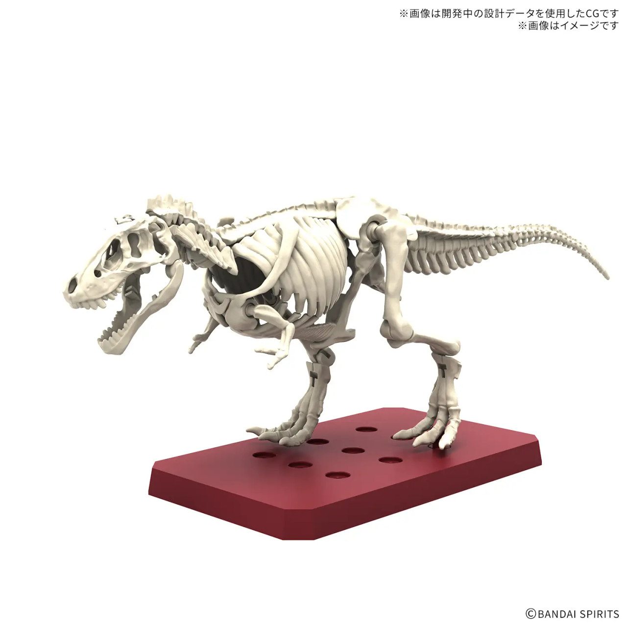 [PREORDER] Plannosaurus Dinosaur - Tyrannosaurus Tropical Jungle Ver.