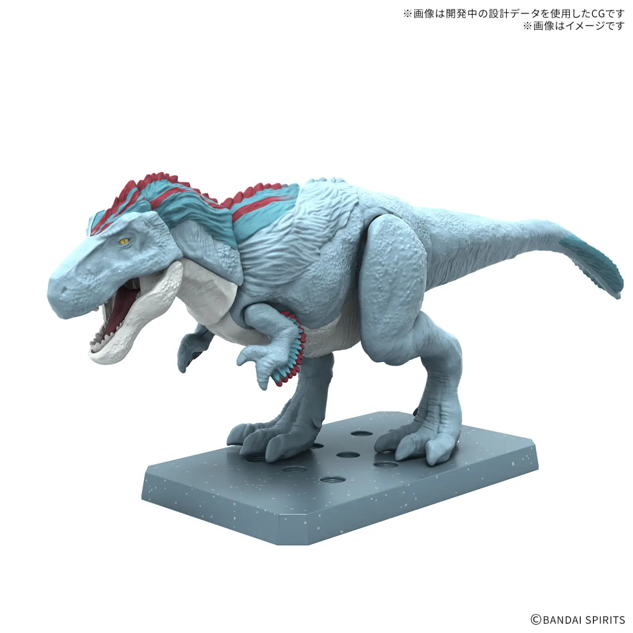 PREORDER] Plannosaurus Dinosaur - Tyrannosaurus Snowfall Area Ver