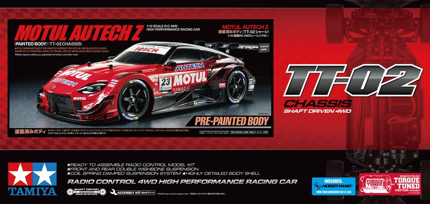 1/10 RC Motul Autech Z 4WD (TT-02) Pre-Painted Body