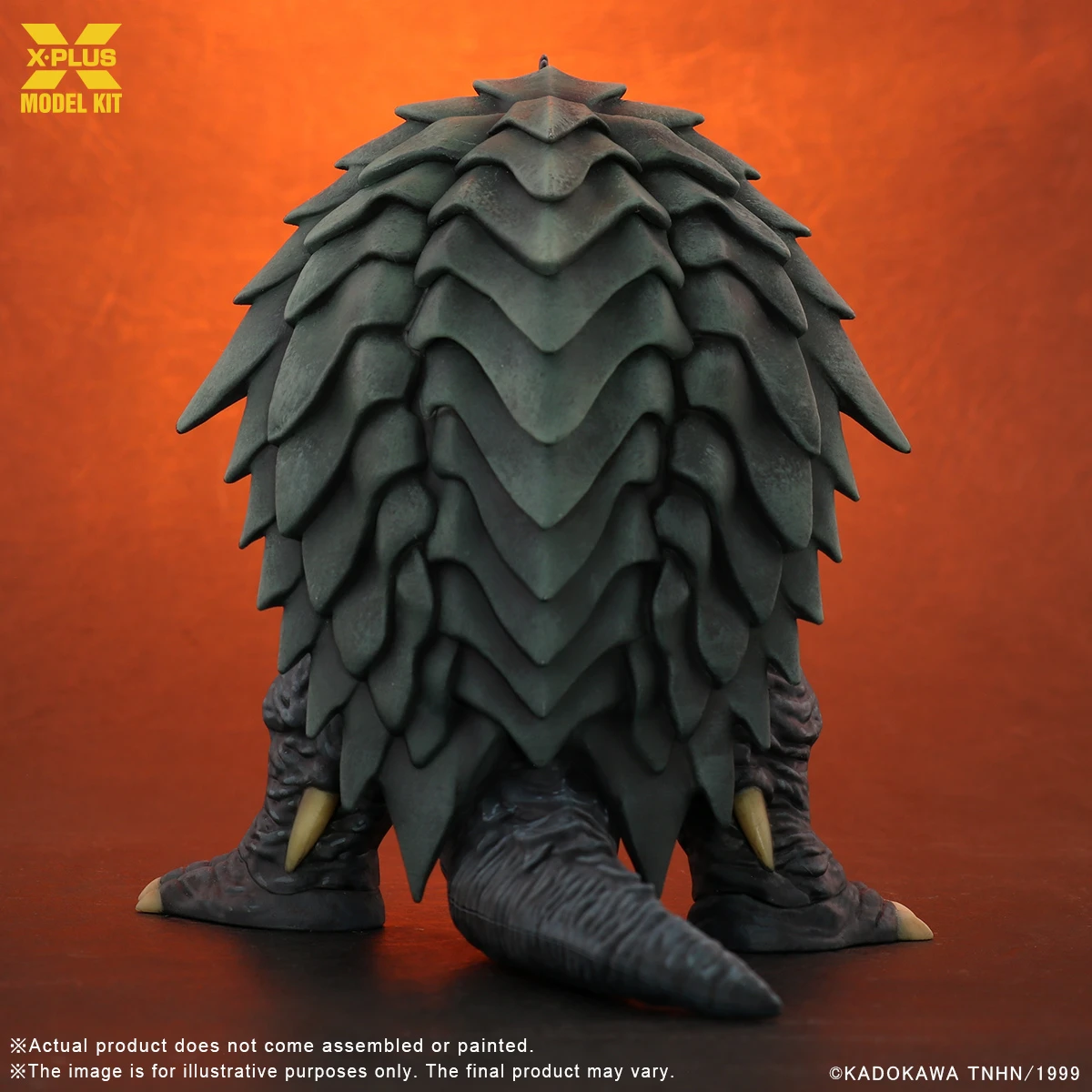 1/700 Gamera(1999) Plastic Model Kit