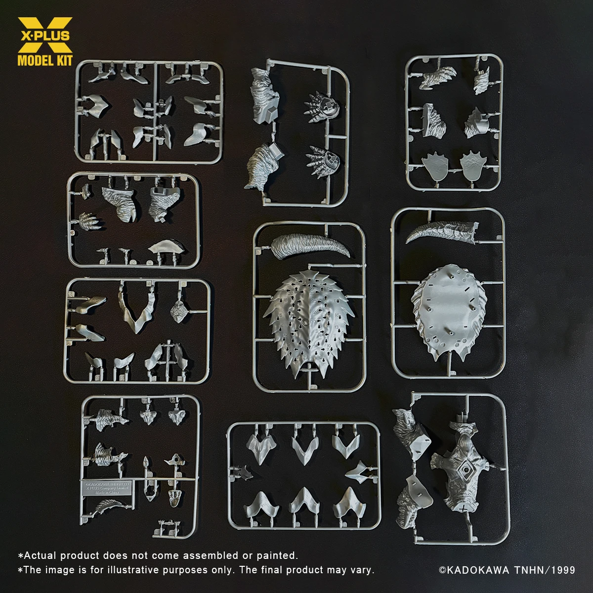 1/700 Gamera(1999) Plastic Model Kit