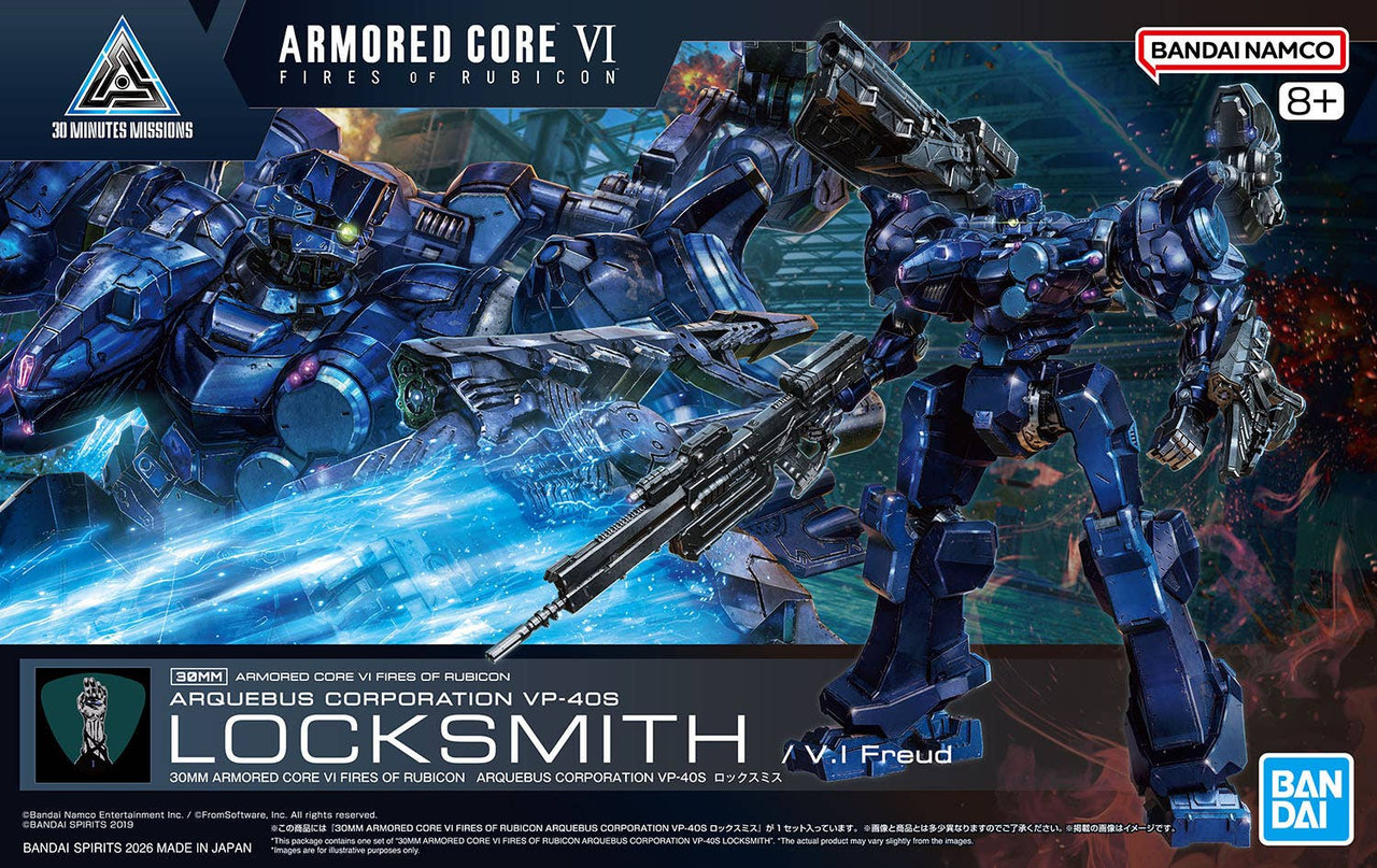 1/144 30MM #09 Arquebus Corporation VP-40S Locksmith 
