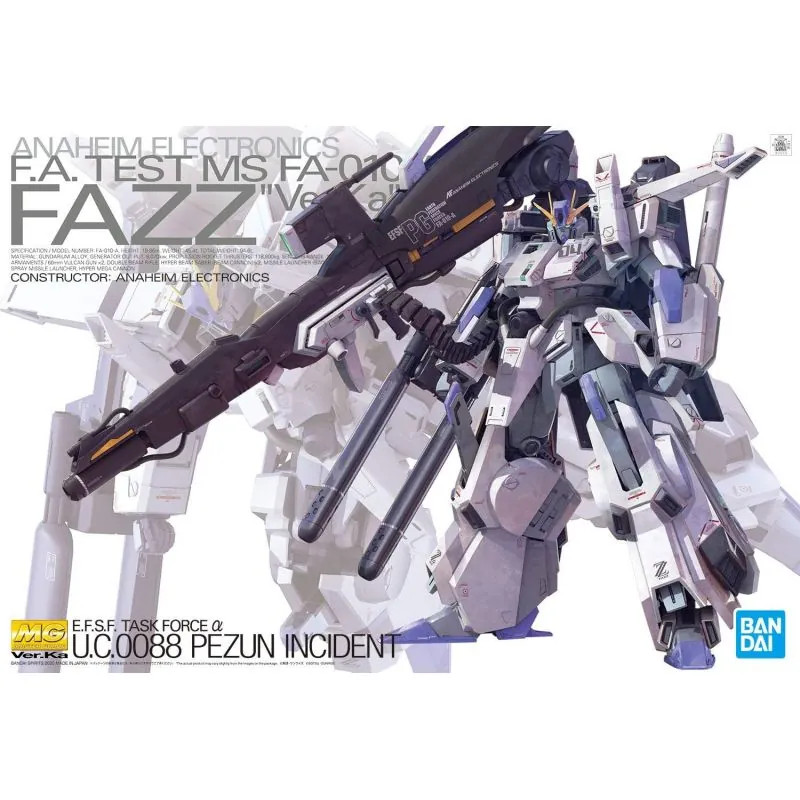 MG 1/100 FAZZ Ver.Ka - Brookhurst Hobbies