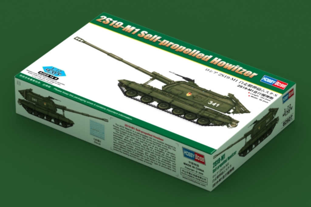 1/72 2S19-M1 Self-propelled Howitzer - 82927