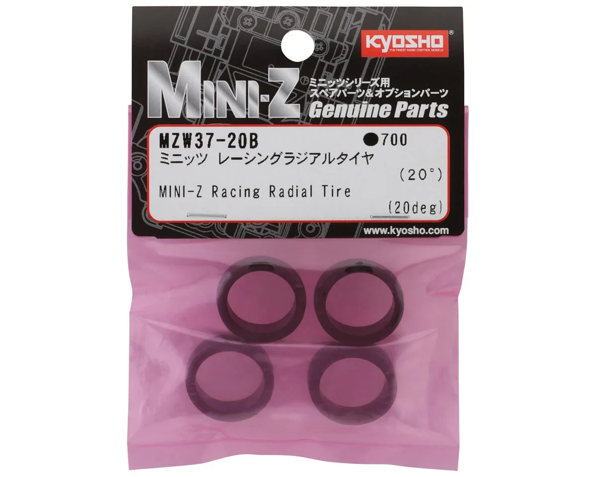 Mini-Z 8.5mm Racing Radial Tire (4) (20 Shore)