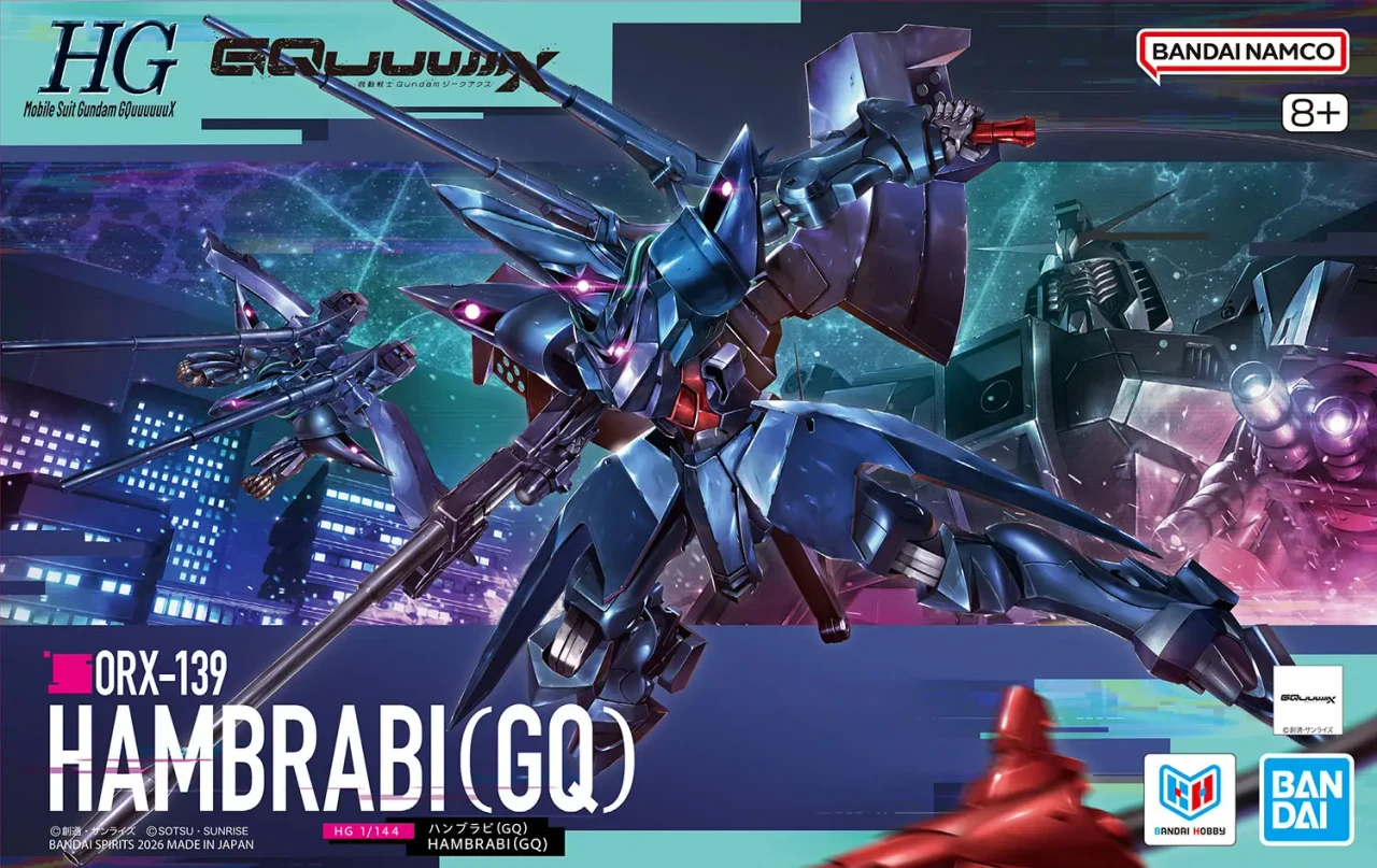 1/144 HG  HAMBRABI (GQ)