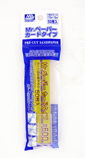 MT403 - Mr.Paper Cardtype Sand Paper #600