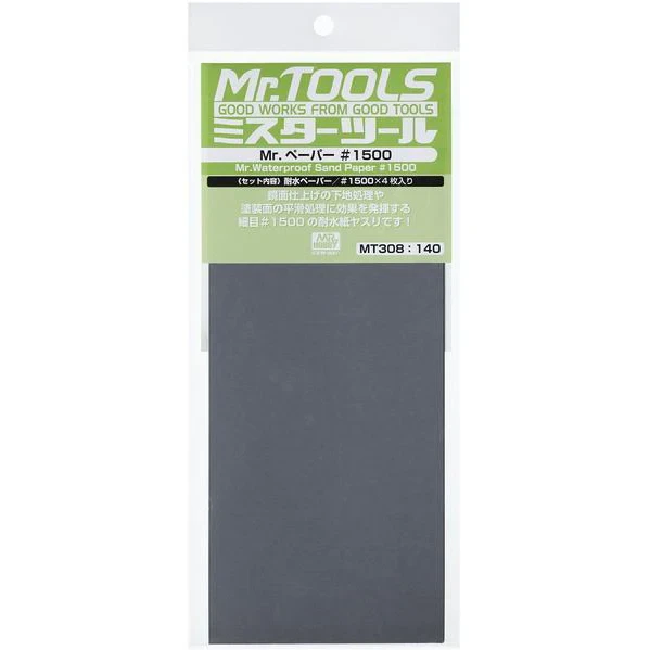 MT308 - Mr. Waterproof Sand Paper #1500