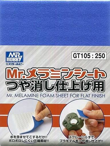 GT105 - Mr. Melamine Foam Sheet