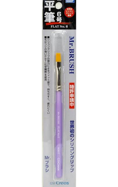 MB07 - Mr. Brush Flat No. 6