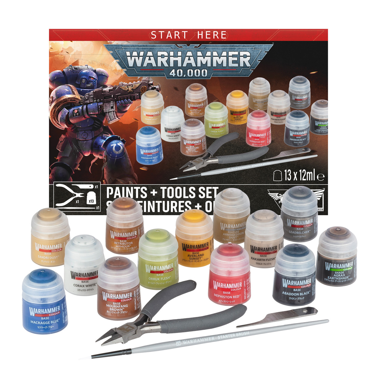 [PREORDER] GW60-12 Warhammer 40K: Paint + Tools set