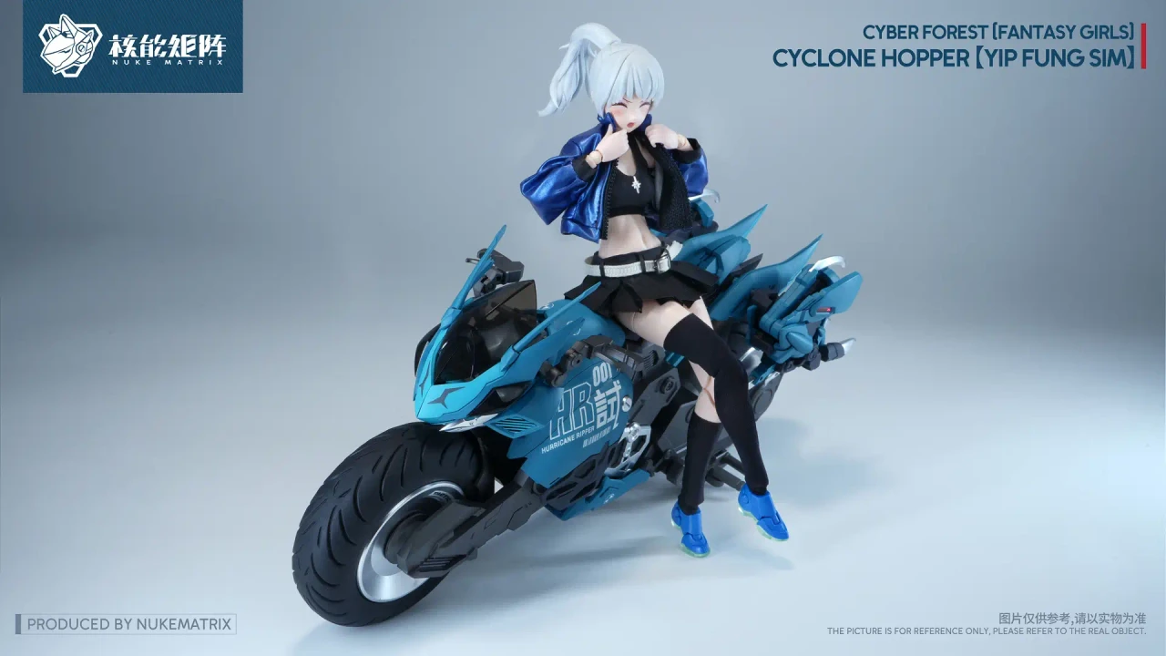 Cyber Forest - Cyclone Hopper YIP FUNG SIM Mecha Girl