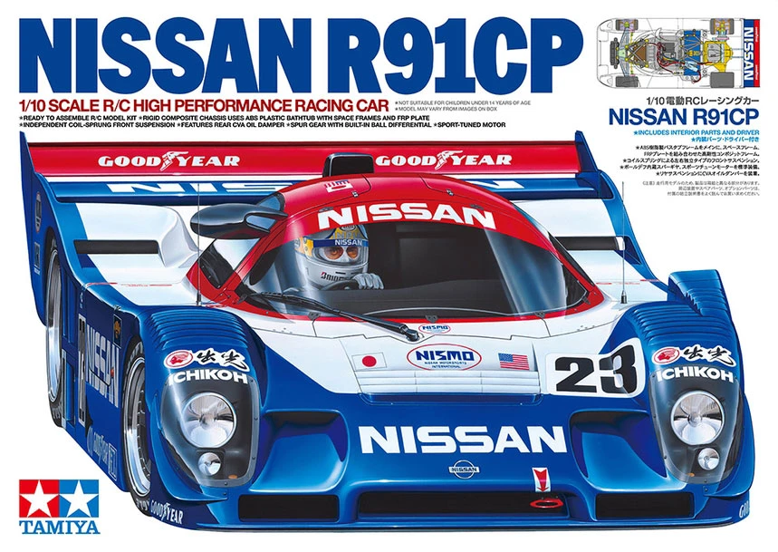 1/10 RC 1992 Nissan R91CP 2WD