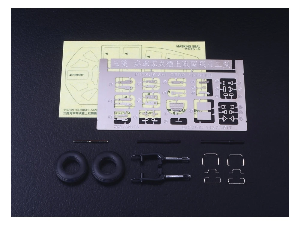 1/32 Mistubishi A6M5 Zero Fighter - Model 52 (Zeke) - TAM60318