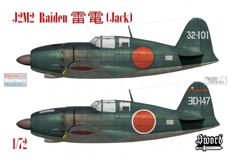 1/72  J2M2 Raiden (Jack)