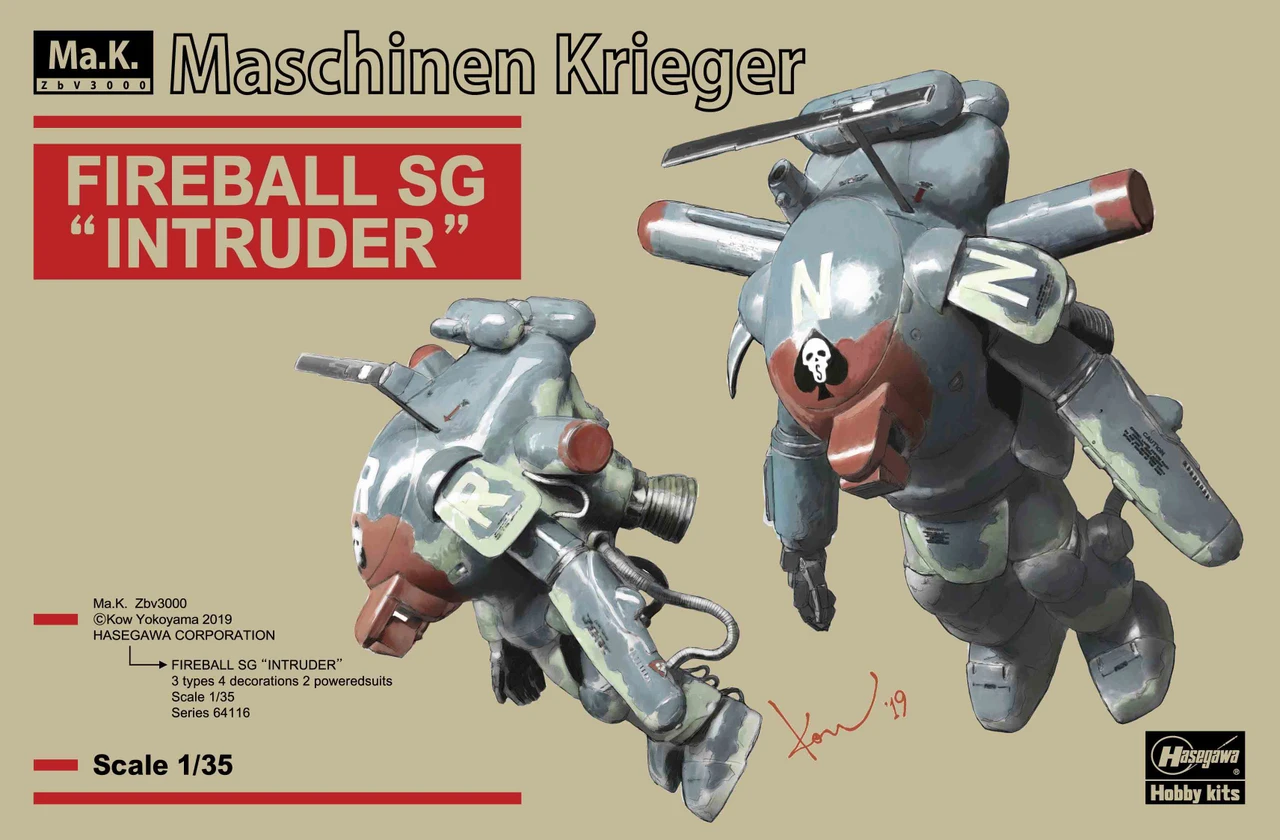 1/35 Maschinen Krieger Ma.K. FIREBALL SG 'INTRUDER' (Two kits in the box)