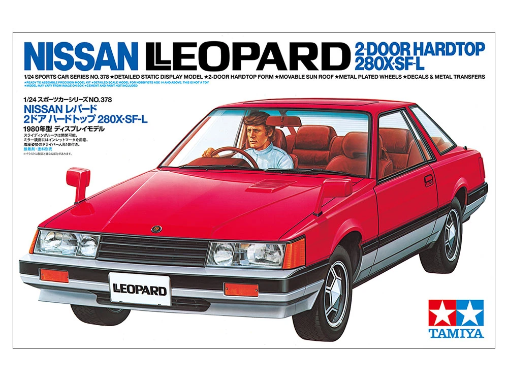 1/24 SCALE NISSAN LEOPARD 2-DOOR HARDTOP 280X･SF-L - TAM24376