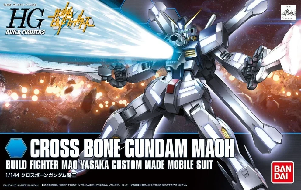 1/144 HGBF #14 Crossbone Gundam Maou "Gundam Build Fighters"