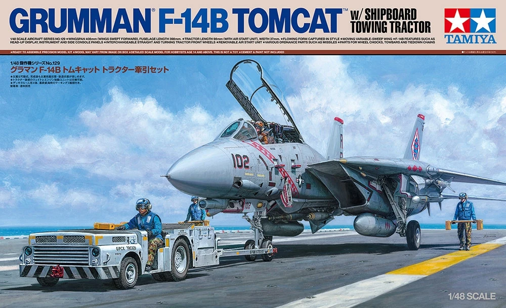 [PREORDER] 1/48 Grumman F-14B Tomcat W/Shipboard Towing Tractor