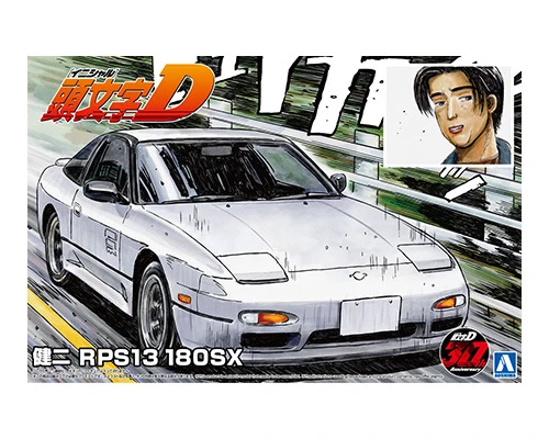 1/24 Initial-D #22 Kenji RPS13 180SX