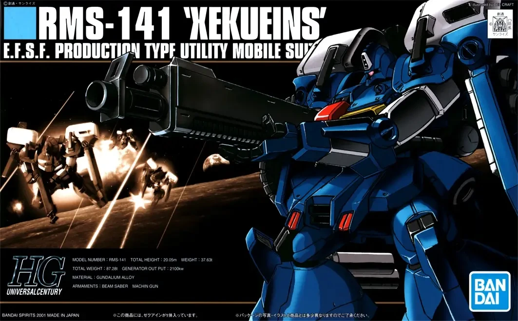 1/144 HGUC #24 Xekueins "Gundam Sentinel"