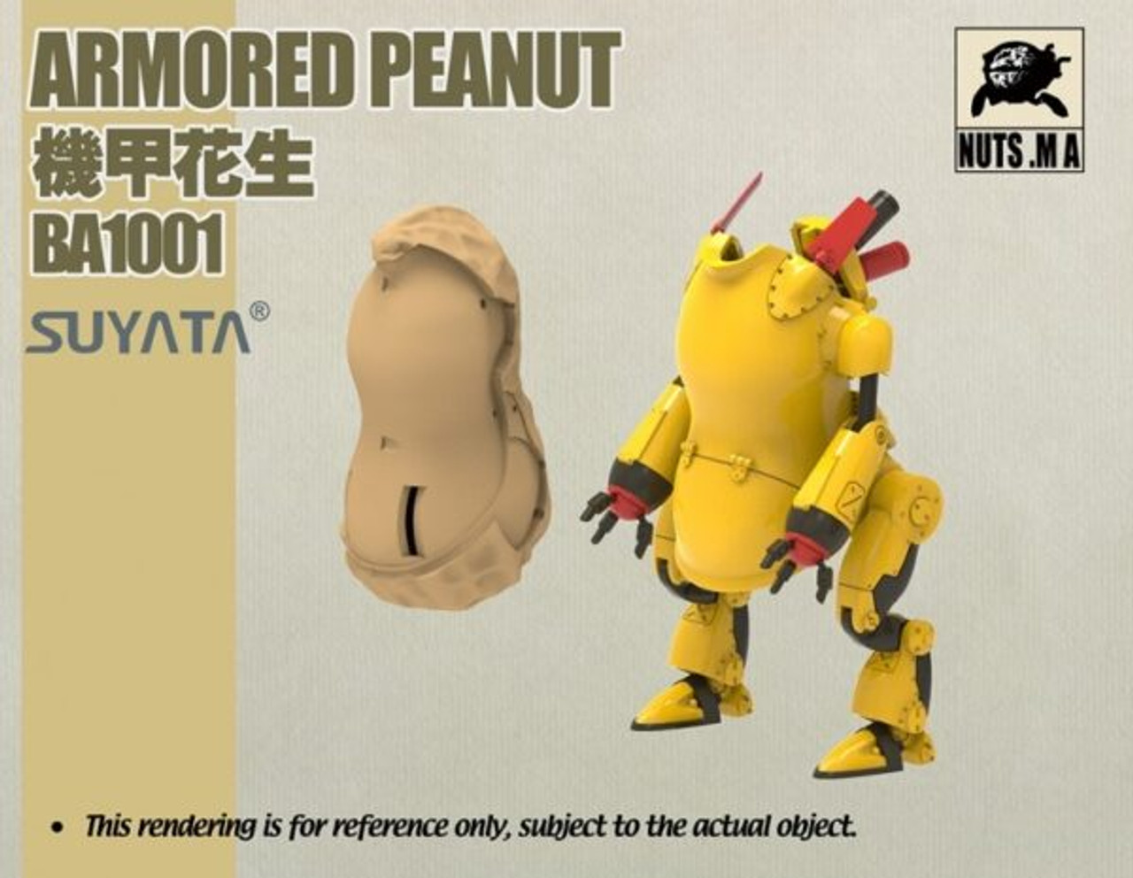 Suyata Mobile Armor - Armored Nut Peanut Plastic Model