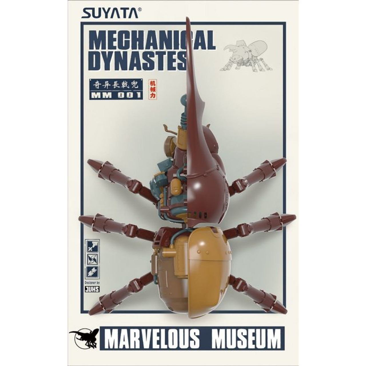 Suyata Marvelous Museum - Mechanical Dynastes Plastic Model