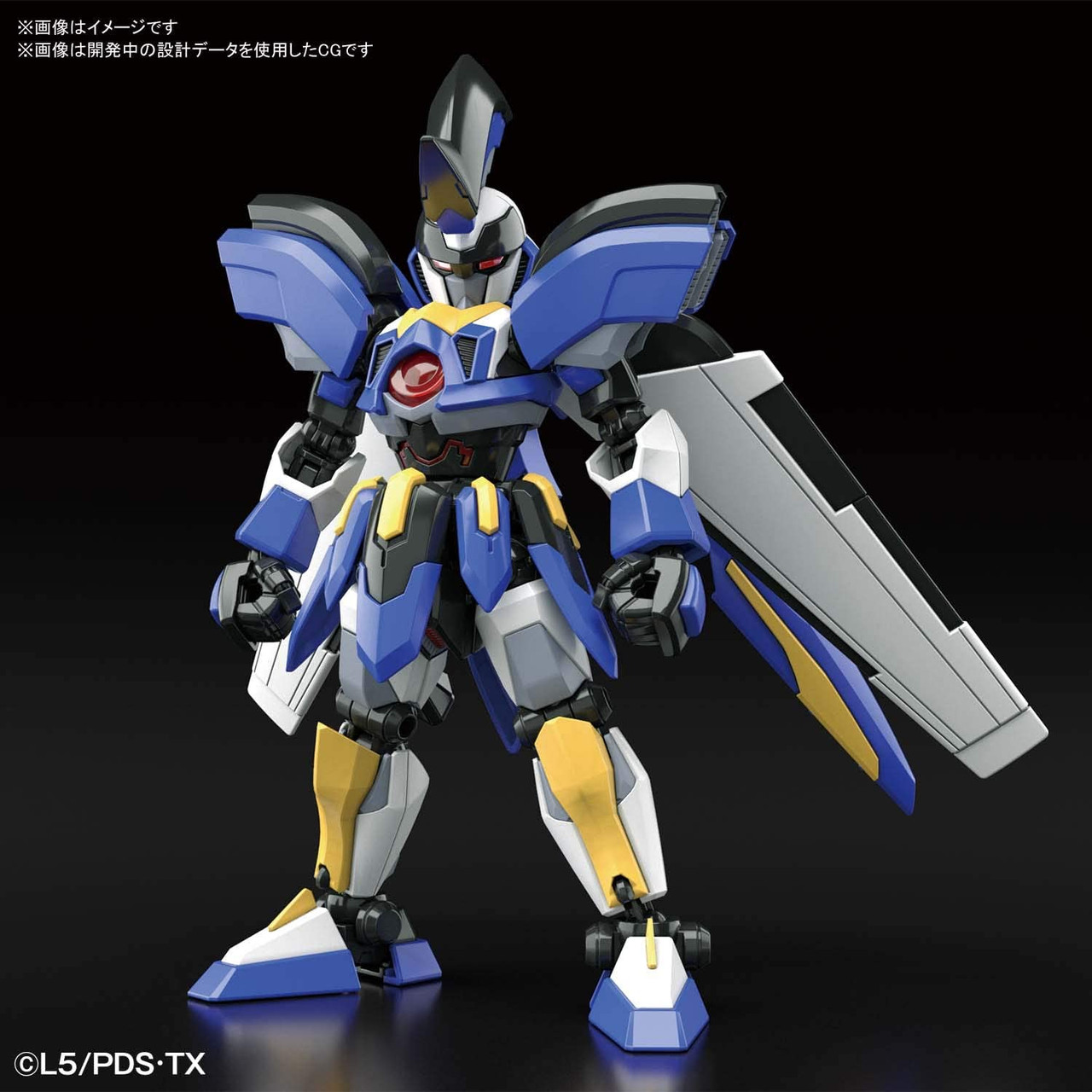 HYPER FUNCTION LBX ODIN