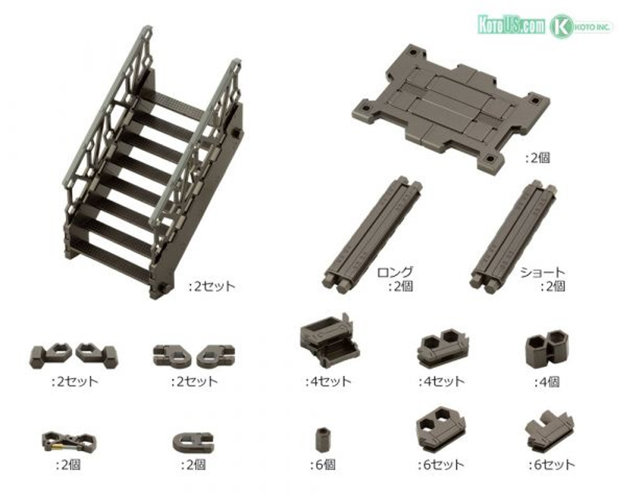 Hexa Gear - Block Base 03 - Lift Option A