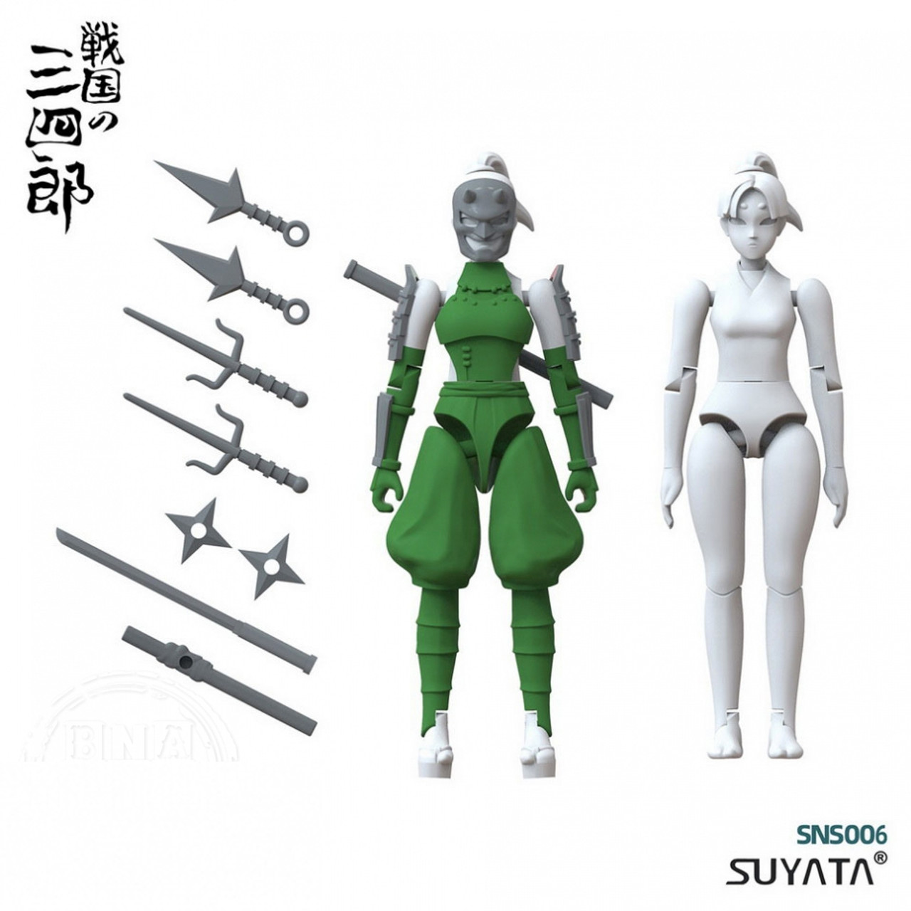 Suyata Samurai Infantry Sanshiro, Ninja Girl - Green