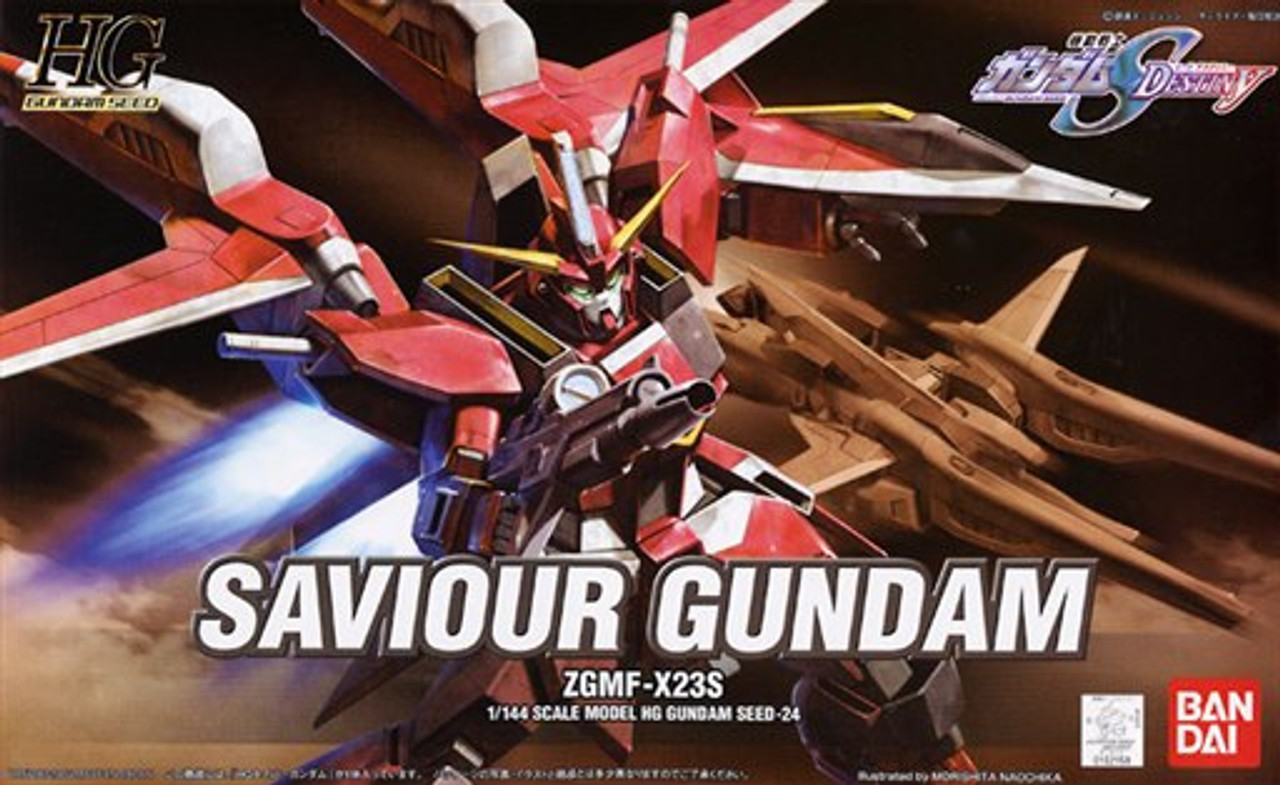 HG SAVIOUR GUNDAM