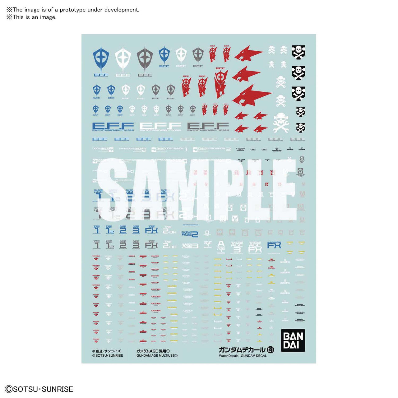 GD121 - Mobile Suit Gundam Age Multiuse 1 Water Slide Decal
