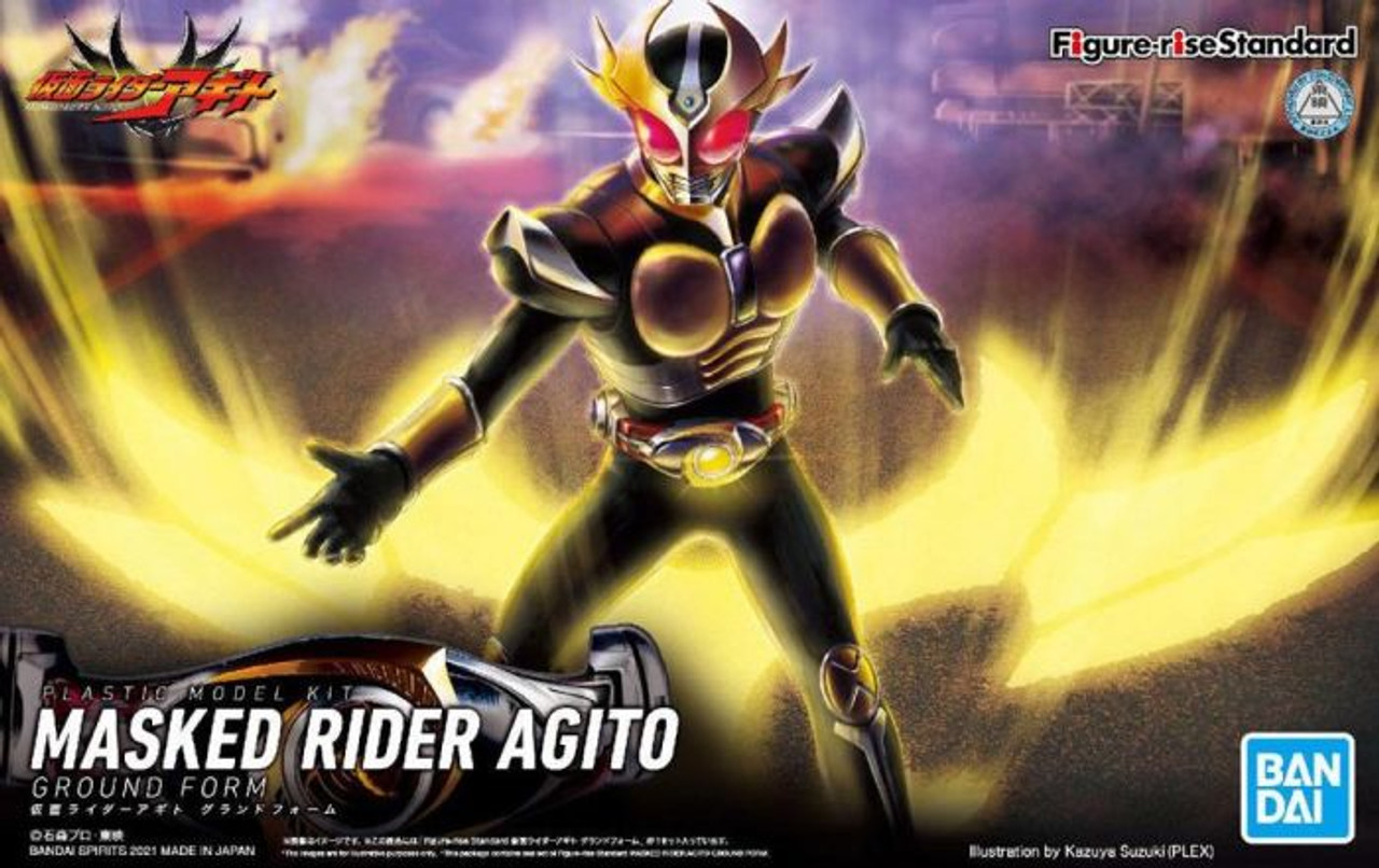 Figure-rise Standard KAMEN RIDER AGITO