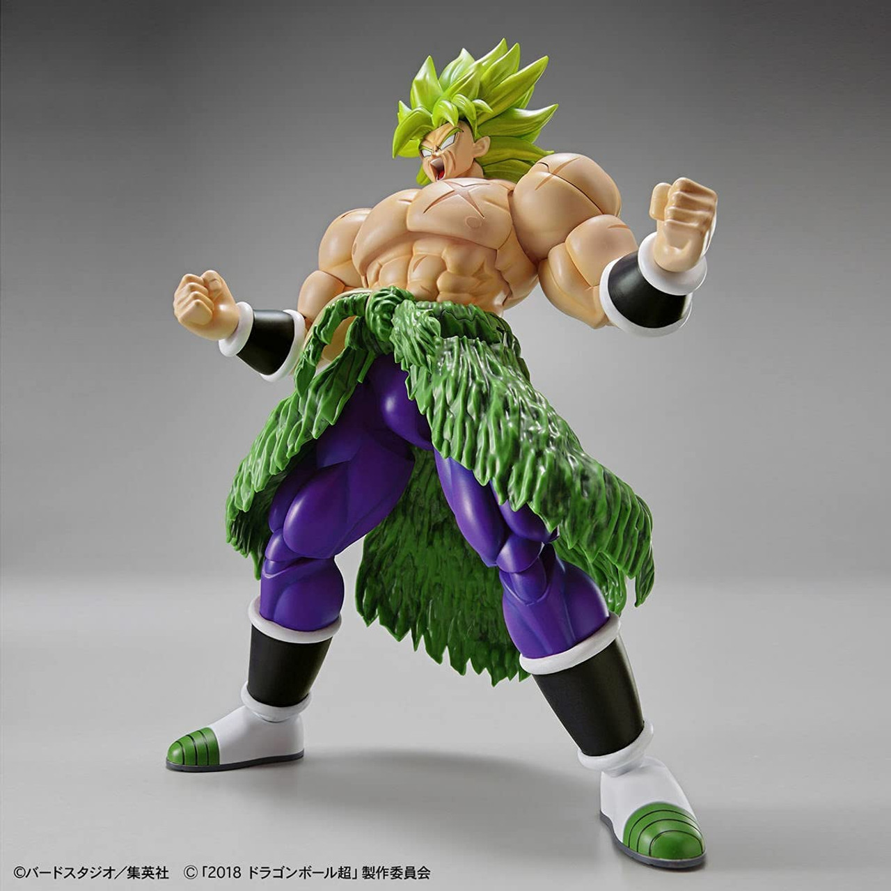 Figure-rise Standard SUPER SAIYAN BROLY FULL POWER