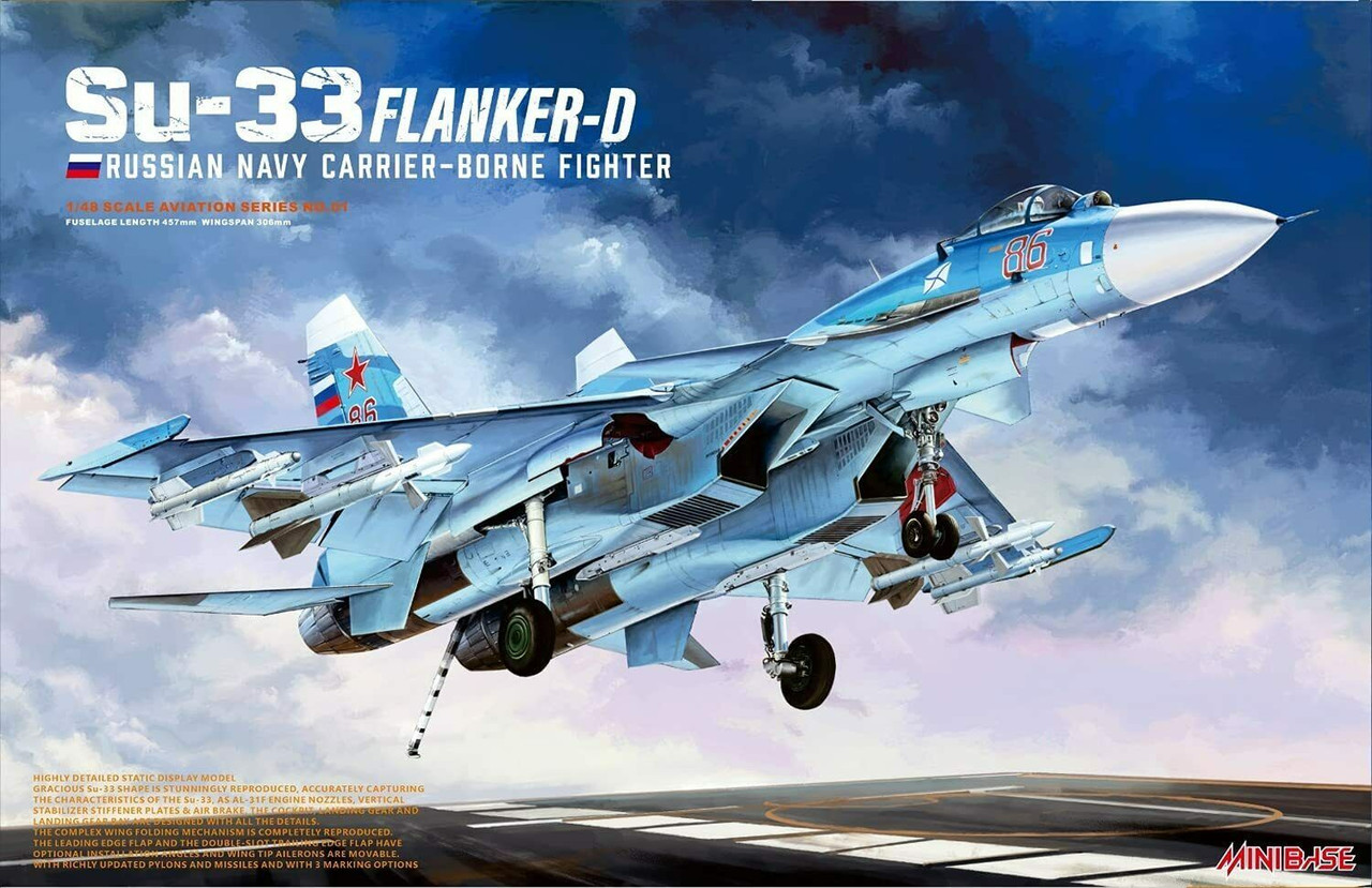 1/48 SU-33 Flanker-D