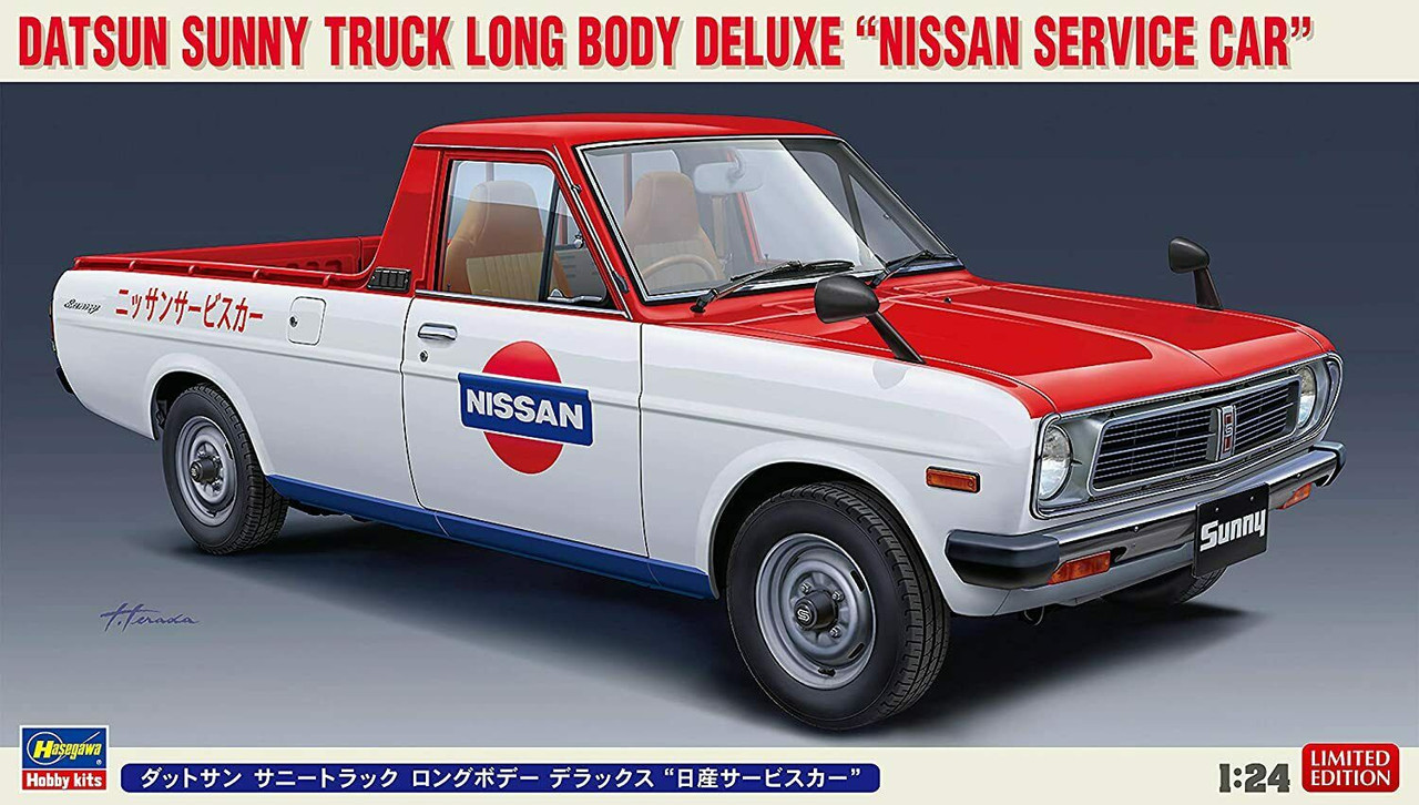 1/24 Datsun Nissan Sunny Track Long Body Deluxe