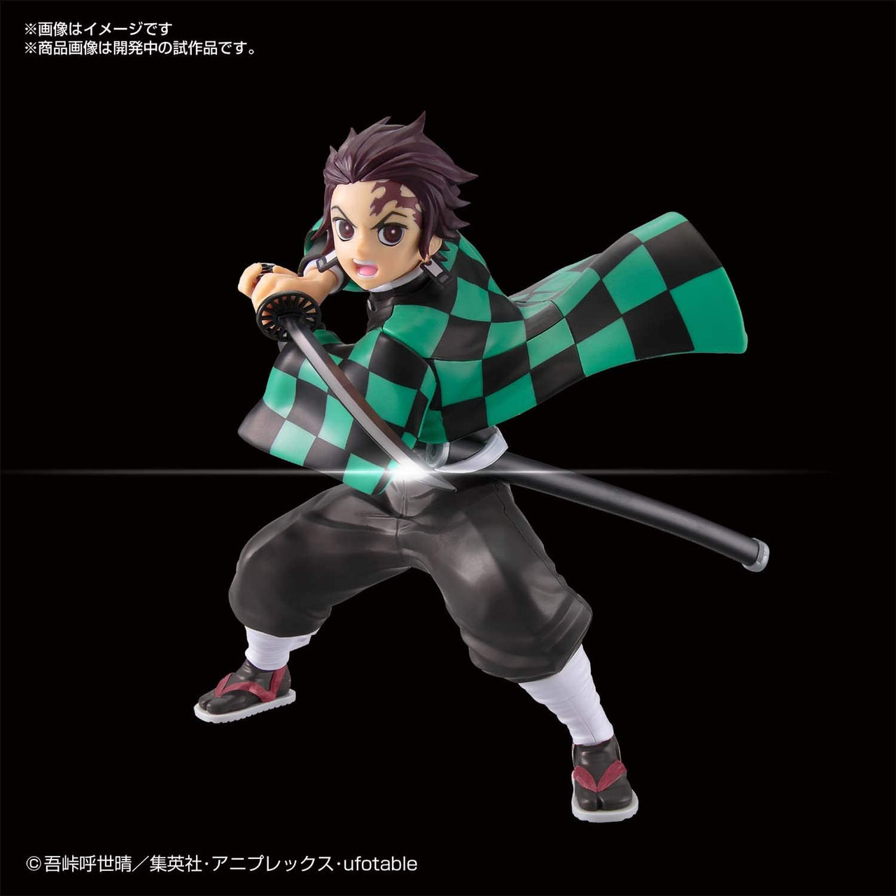 Demon Slayer: Kamado Tanjiro - Model Kit