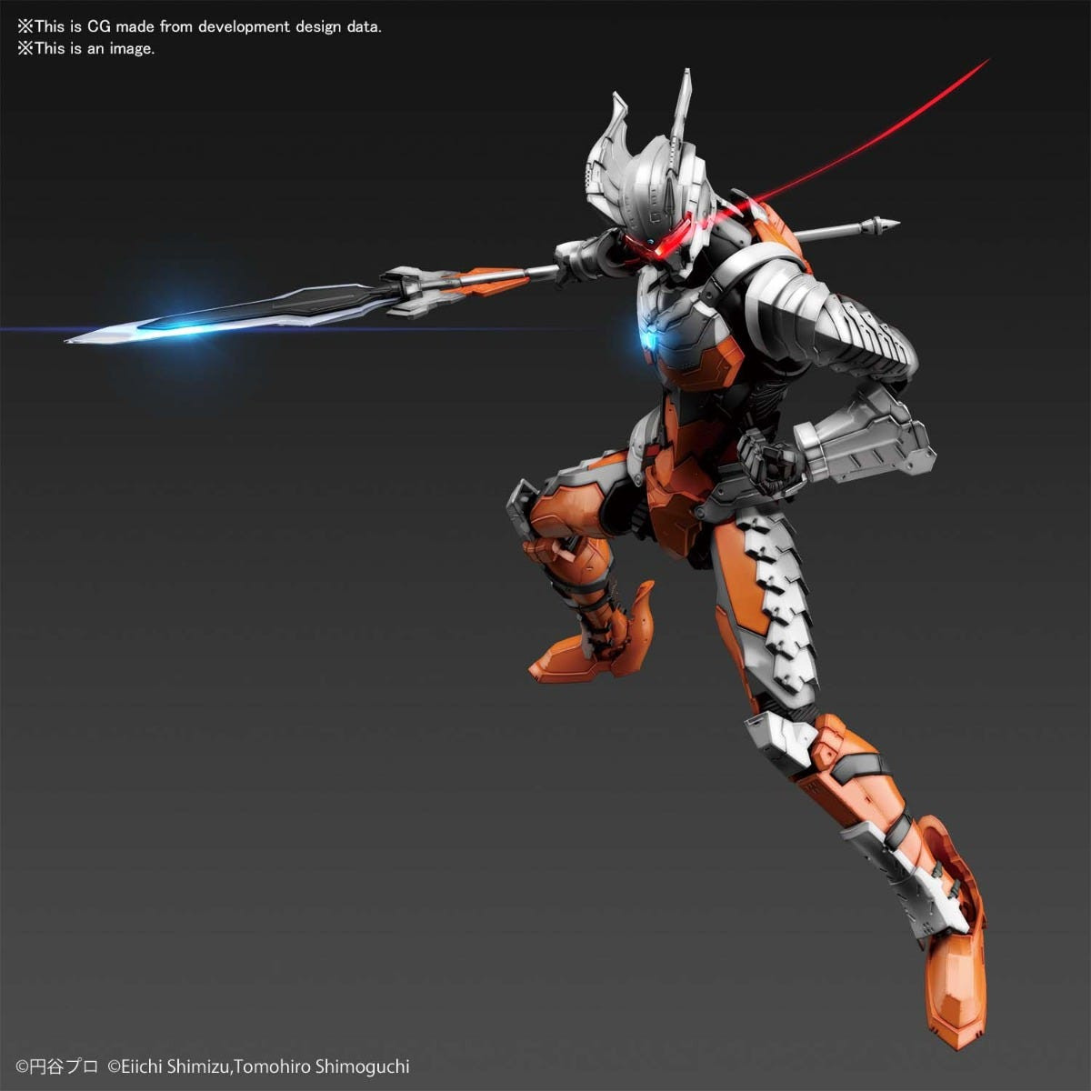 Figure-rise Standard ULTRAMAN SUIT DARKLOPS ZERO -ACTION
