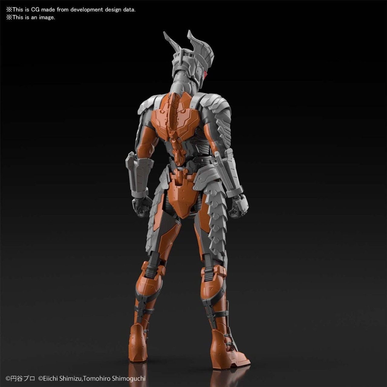 Figure-rise Standard ULTRAMAN SUIT DARKLOPS ZERO -ACTION-