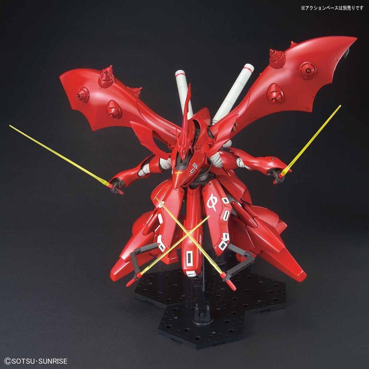 HGUC #240 - Nightingale "Char's Counterattack Beltorchika Children"