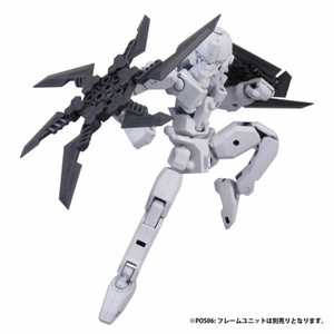 Pla Act Option Series 08: Gimmick Knife Pla Act Option Series 08: Gimmick Knife